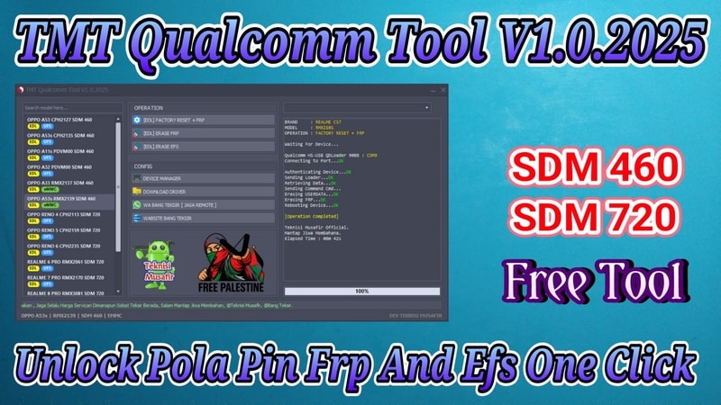 TMT QUALCOMM TOOL V2.0.2025 FREE TOOL