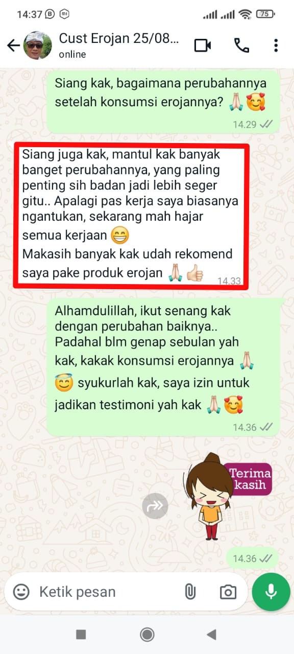 erojan