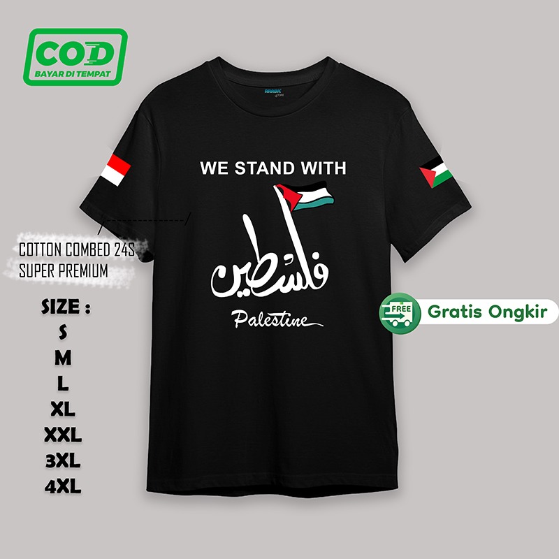 Kaos Palestina