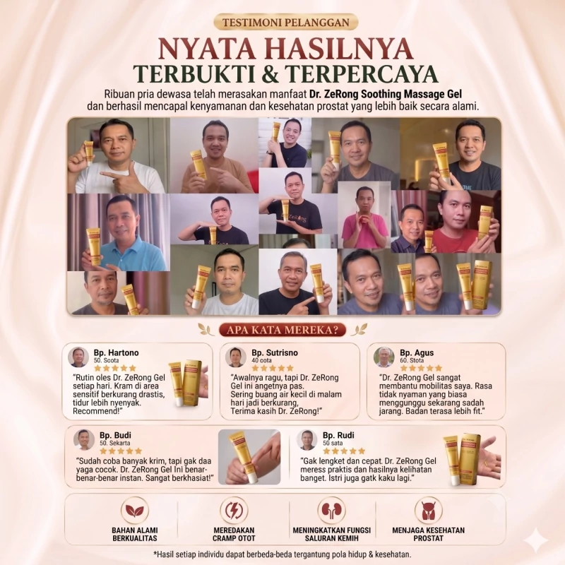 Produk 3