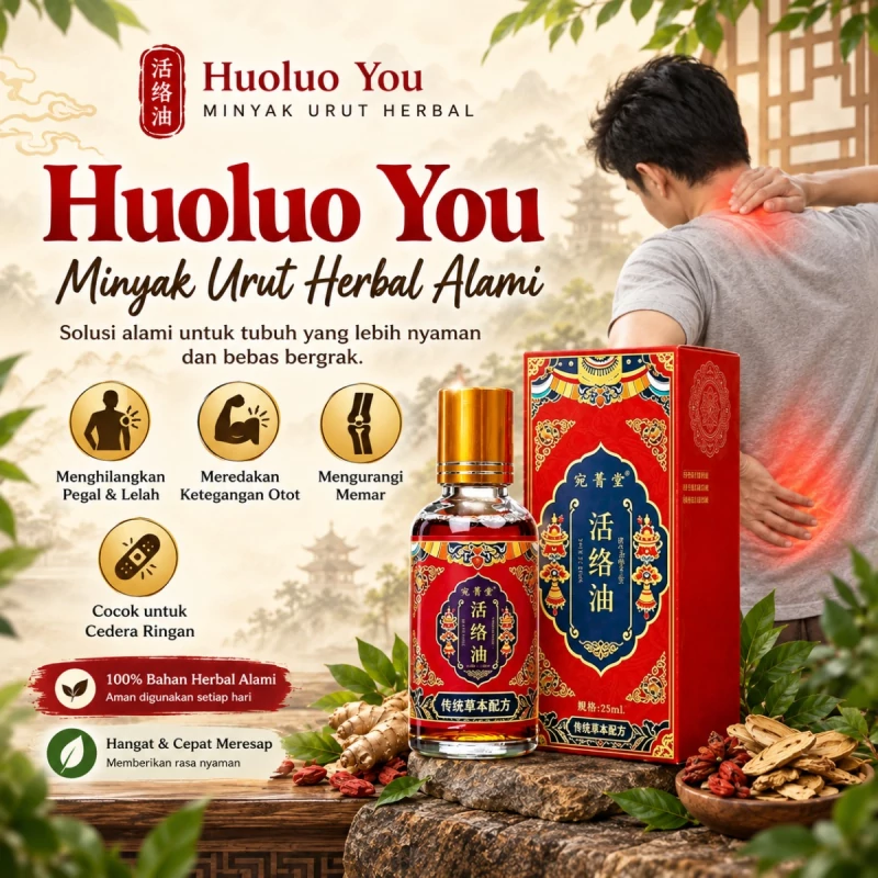 Huoluo You