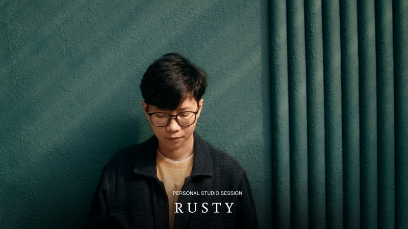 Rusty