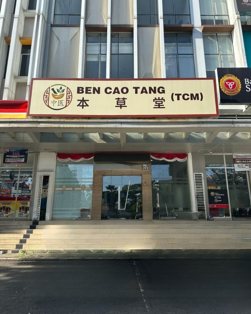 Ben Cao Tang