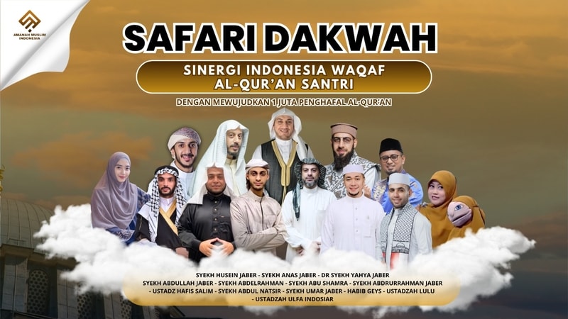 Program Safari Dakwah