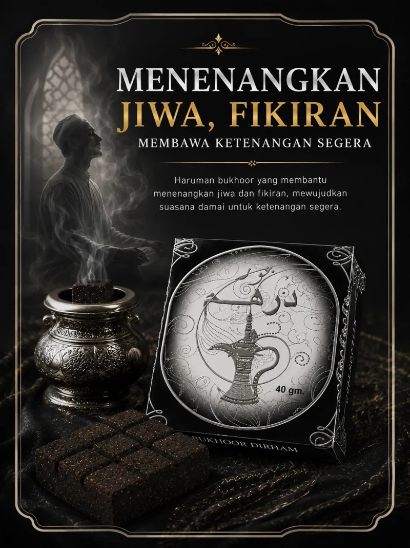 Dirham Silver Benefit 1