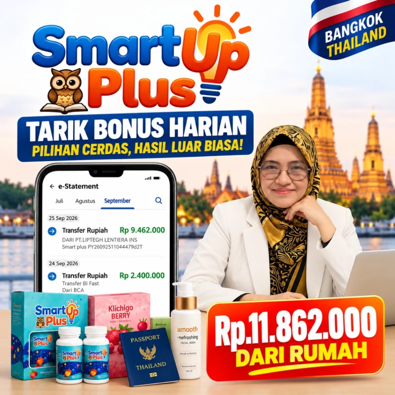 Galeri reward SMART Plus 4