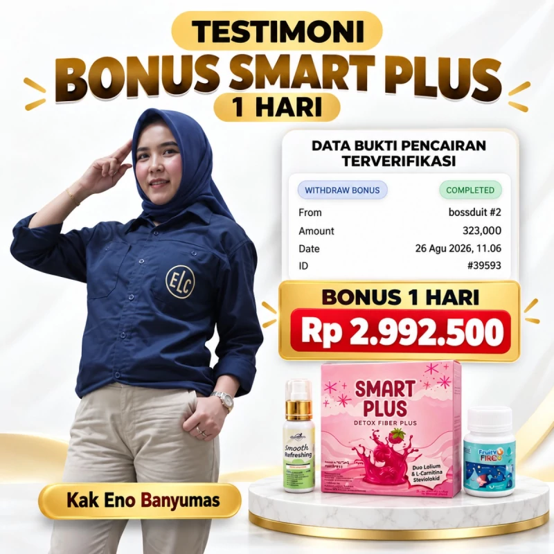 Galeri reward SMART Plus 2