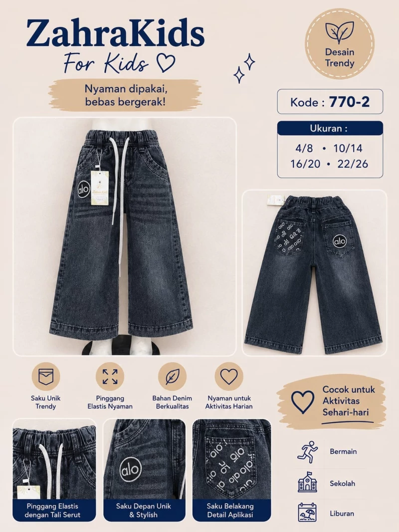 Celana Jeans Skena 770-2