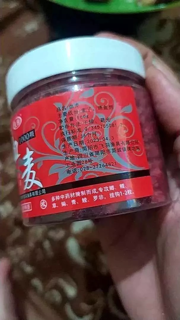Hanger Chiyo 5in1 Import